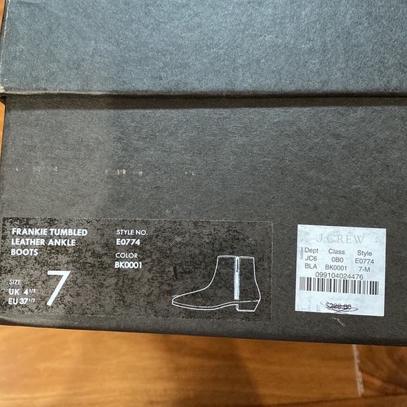 Bootie - Picture 4 of 4